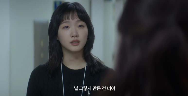 %EC%8A%A4%ED%81%AC%EB%A6%B0%EC%83%B7_2025-09-20_%EC%98%A4%ED%9B%84_4.39.21.png?type=w773