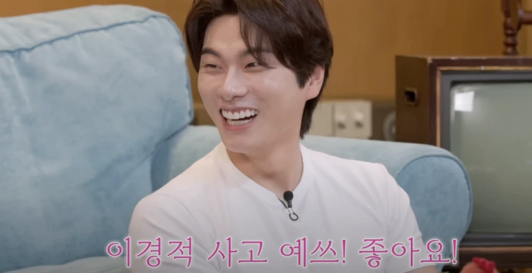 %EC%8A%A4%ED%81%AC%EB%A6%B0%EC%83%B7_2025-02-04_%EC%98%A4%ED%9B%84_8.57.41.png?type=w773