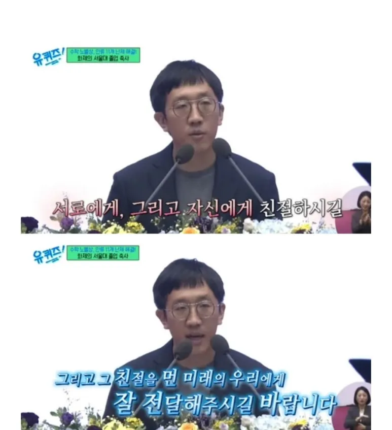 IMG_6434.jpg?type=w773