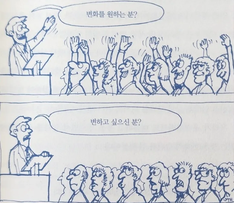 KakaoTalk_20260109_162325954.jpg?type=w773