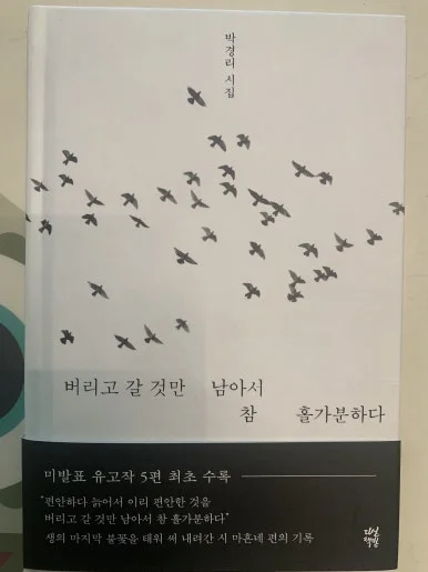 IMG_7442.jpeg?type=w386