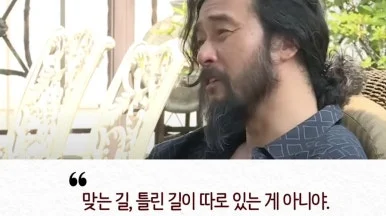 SE-731BBE43-3645-4804-AC3E-47D774F594F7.jpg?type=w386