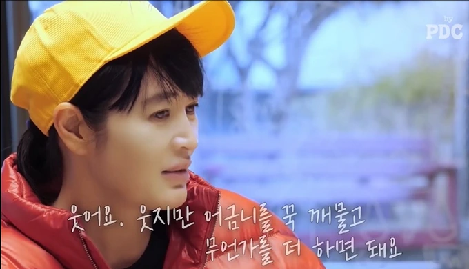 Gn985ccbwAMssIu?format=png&name=small