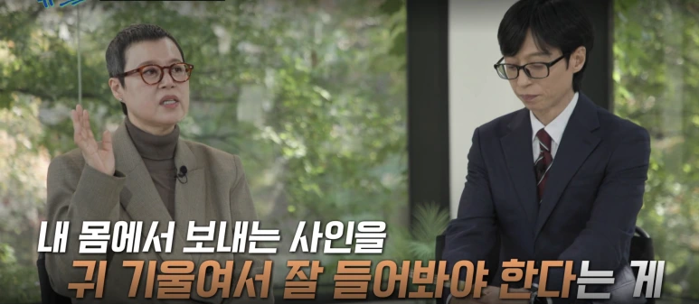 %EC%9D%B4%EB%AF%B8%EC%A7%80_2025._11._30._%EC%98%A4%EC%A0%84_11.35.png?type=w773