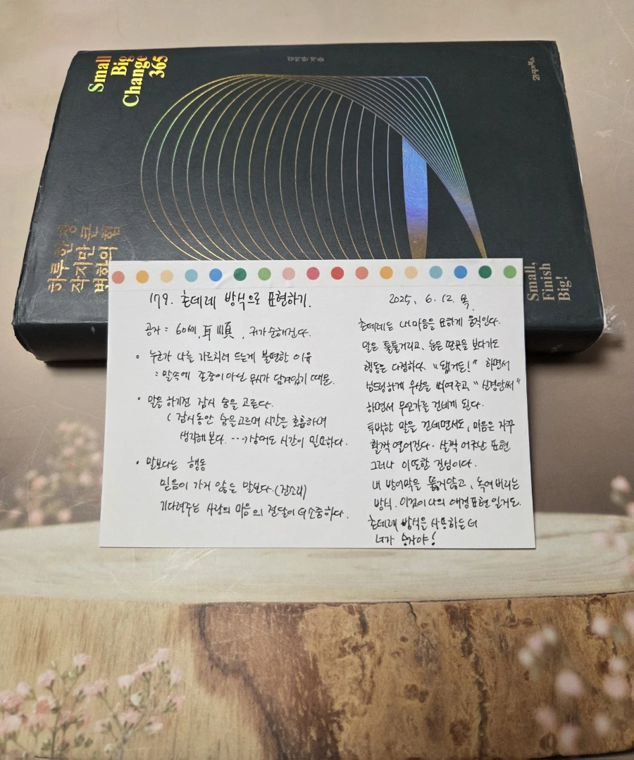 900%EF%BC%BF20250612%EF%BC%BF051237.jpg?type=w1