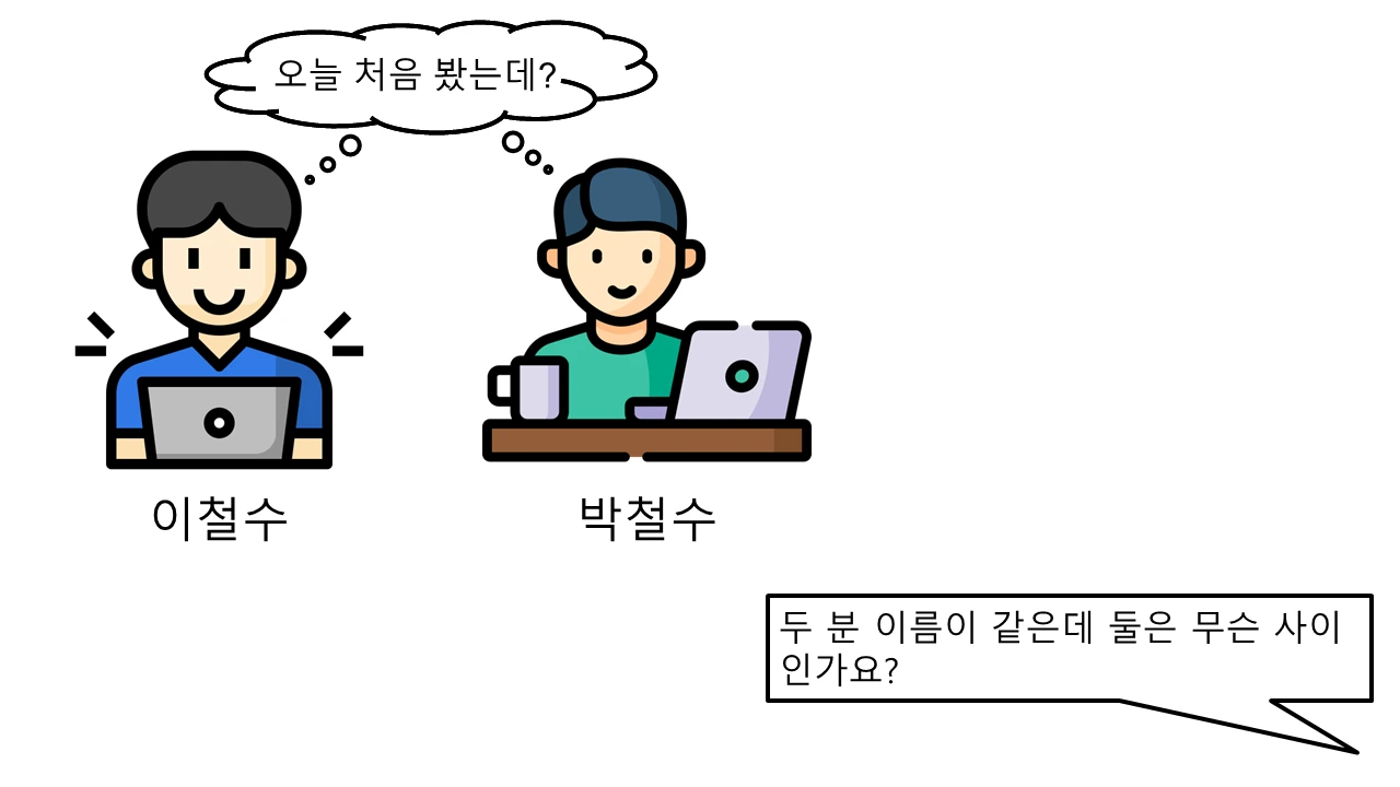 슬라이드9.PNG