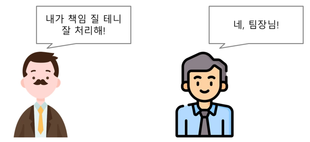 슬라이드16.PNG