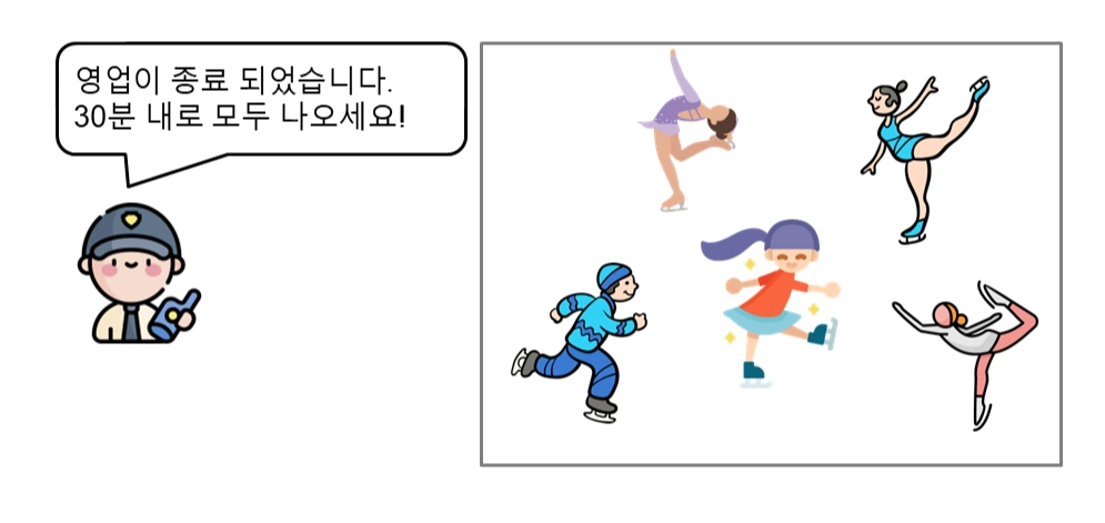 슬라이드13.PNG