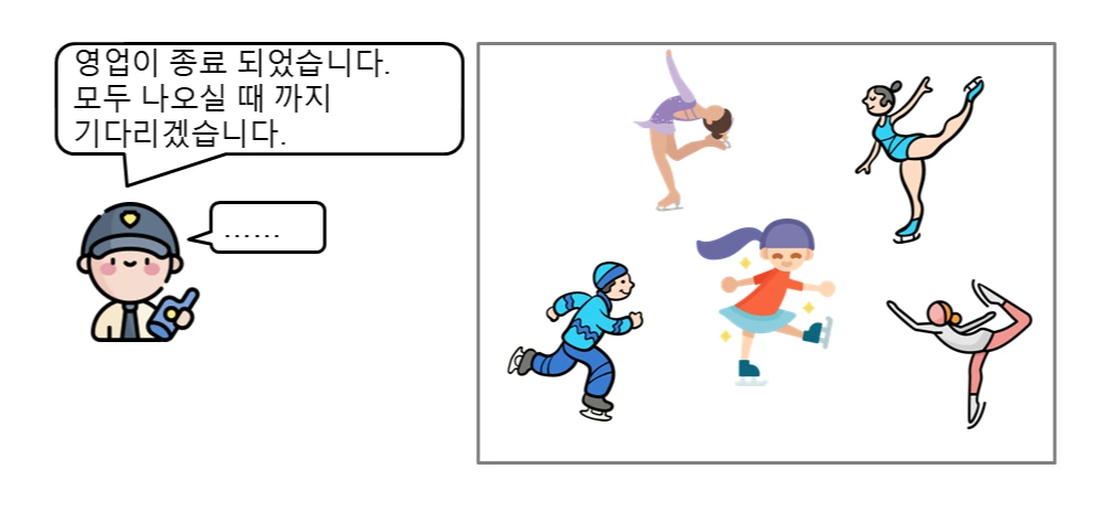슬라이드12.PNG