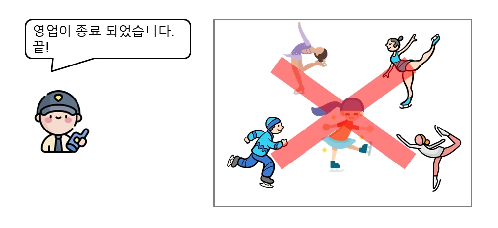 슬라이드11.PNG