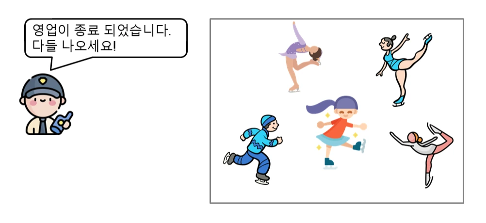 슬라이드10.PNG
