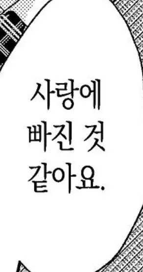 64599f2d-ab58-49ae-98db-c20d1006f55a.jfif