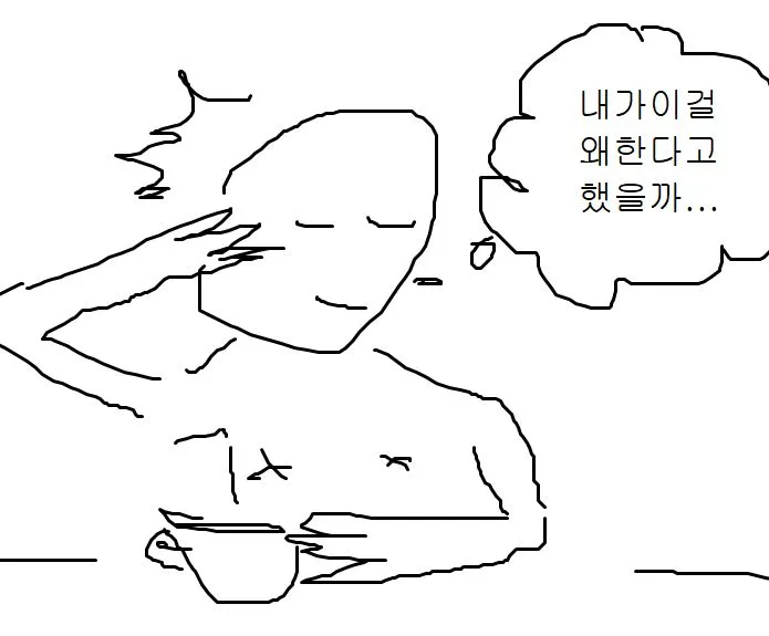 d1368163-2e74-4390-b973-4ecca00e7589.jfif