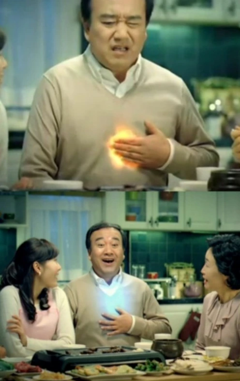 다운로드 (2).jfif