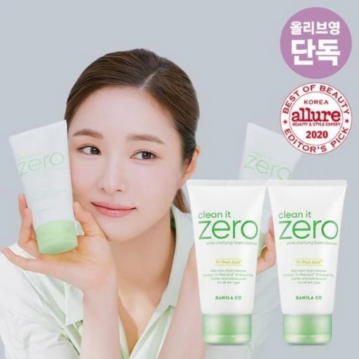 다운로드 (3).jfif