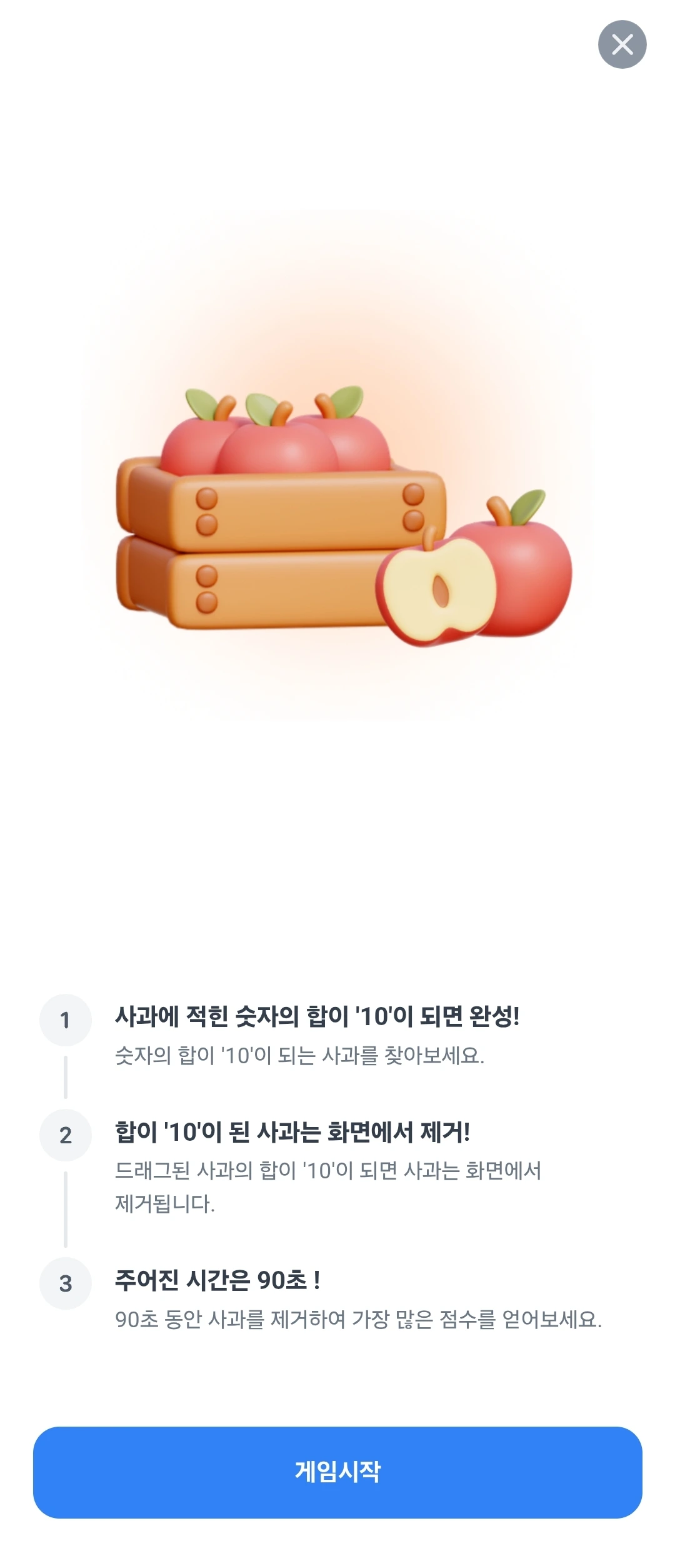 KakaoTalk_Photo_2025-06-20-13-03-30 001.jpeg