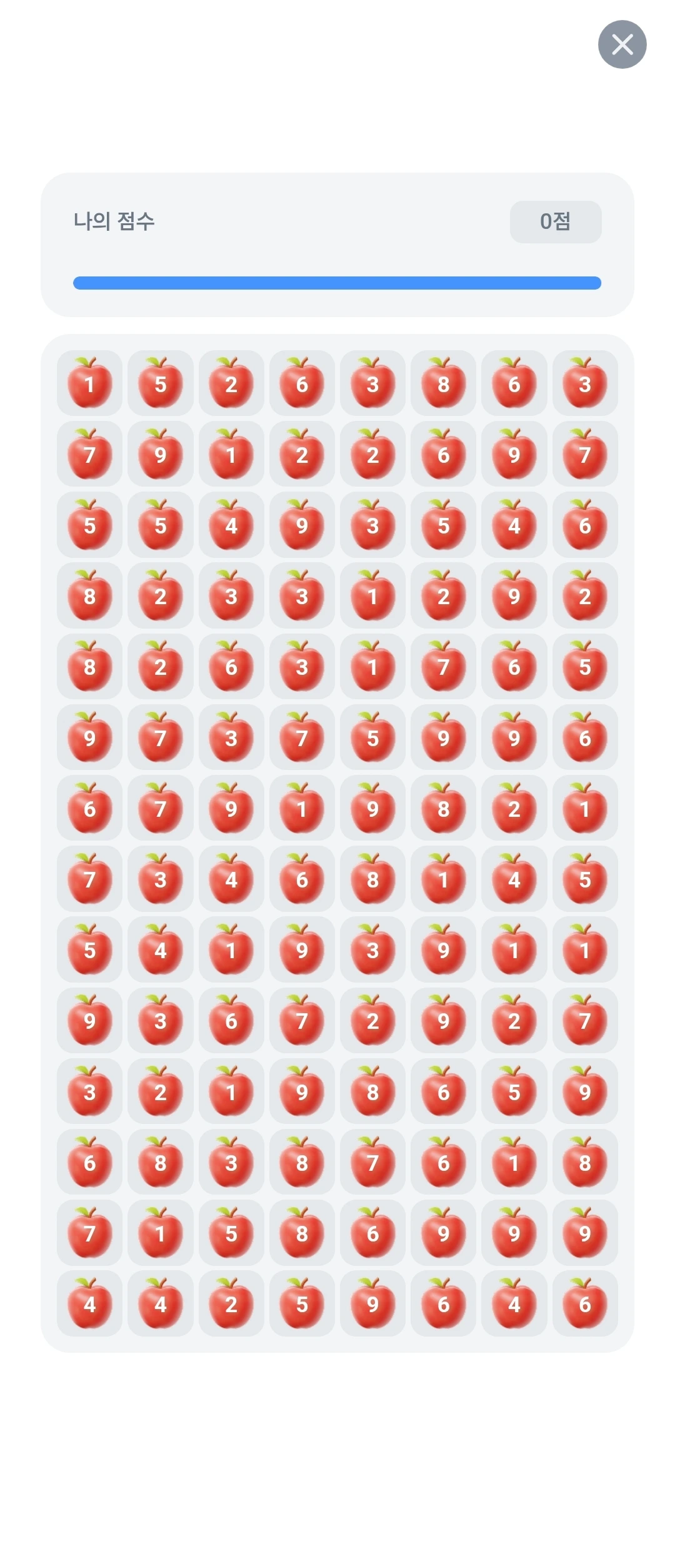 KakaoTalk_Photo_2025-06-20-13-03-31 002.jpeg