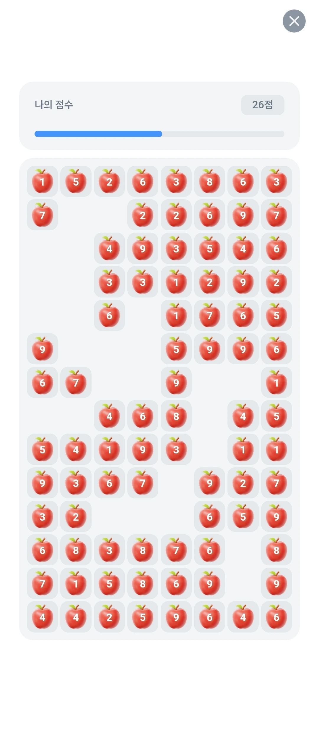 KakaoTalk_Photo_2025-06-20-13-03-31 003.jpeg