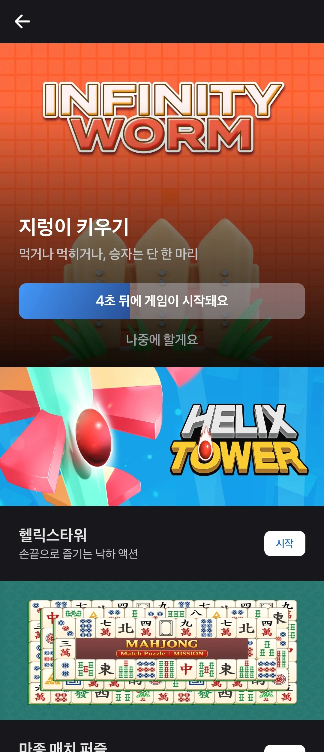 KakaoTalk_Photo_2025-06-20-12-34-03 002.jpeg