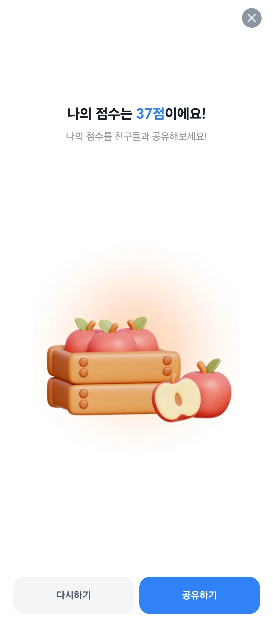 KakaoTalk_Photo_2025-06-20-13-03-31 005.jpeg