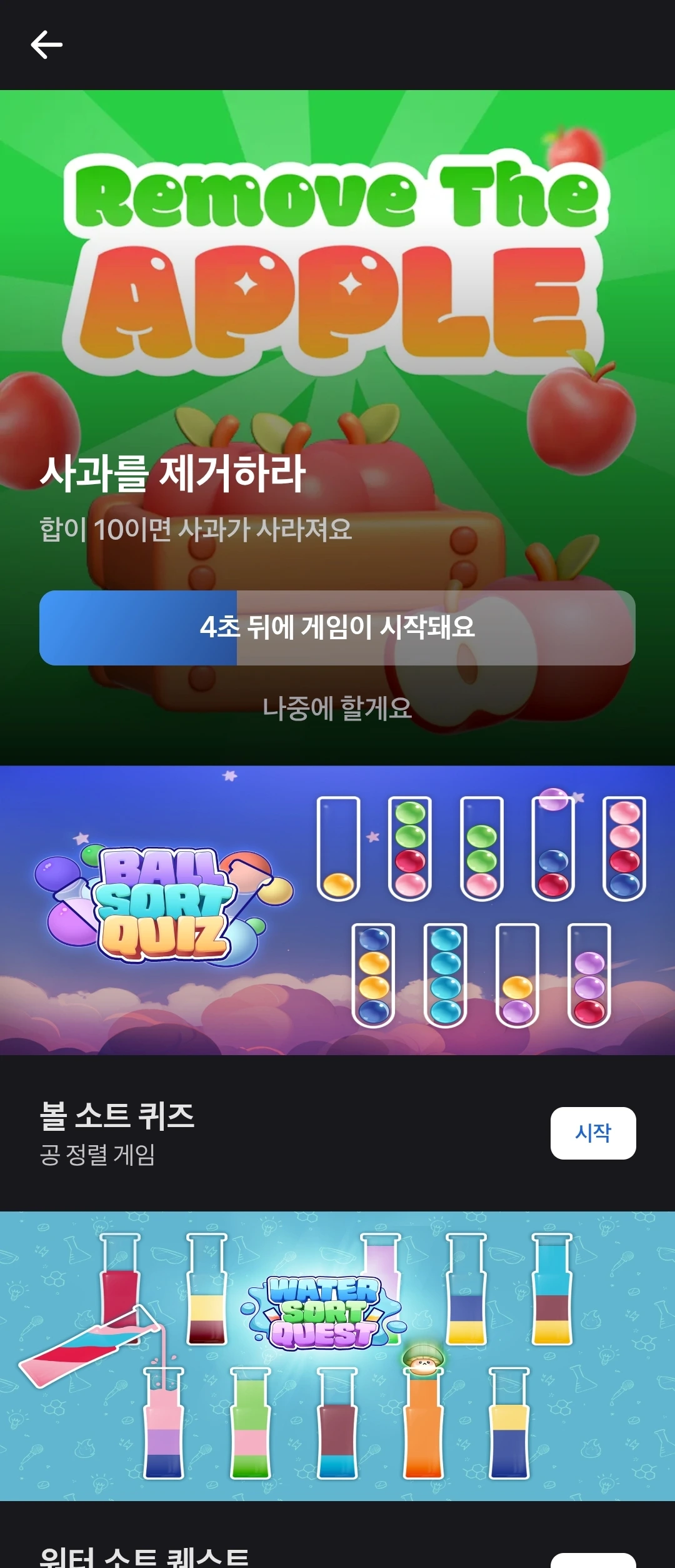 KakaoTalk_Photo_2025-06-20-12-34-03 001.jpeg