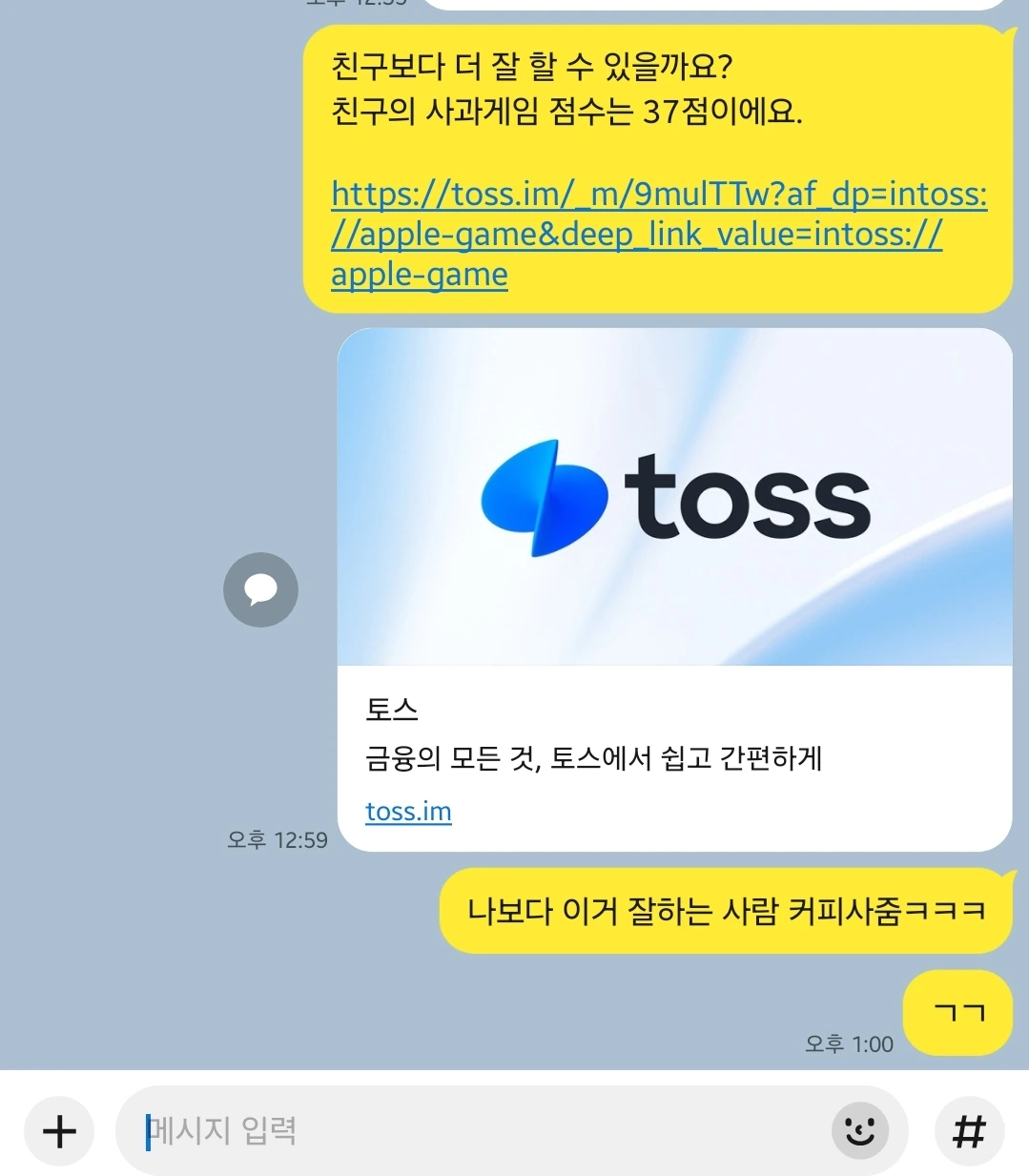 KakaoTalk_Photo_2025-06-20-13-03-31 006.jpeg