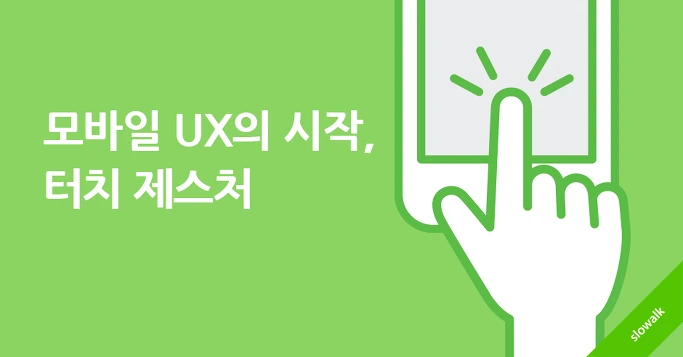 ?scode=mtistory2&fname=https%3A%2F%2Ft1.daumcdn.net%2Fcfile%2Ftistory%2F271B0444564BEC5326