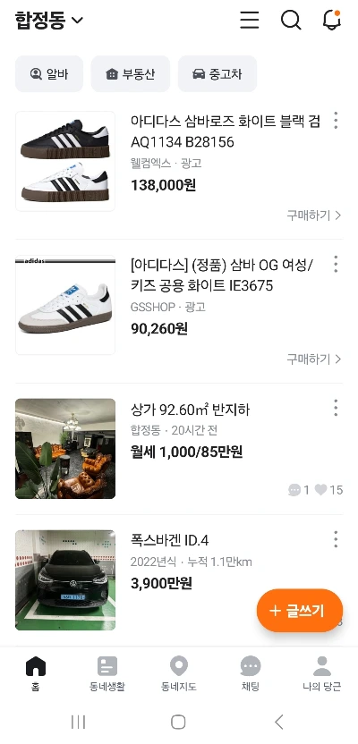 KakaoTalk_Photo_2025-03-31-12-26-24 004.jpeg