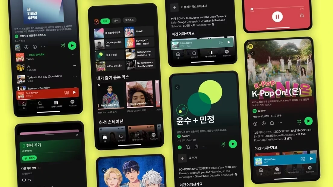 image?url=https%3A%2F%2Fi3n.news1.kr%2Fsystem%2Fphotos%2F2024%2F10%2F15%2F6929599%2Fhigh.jpg&w=1920&q=75