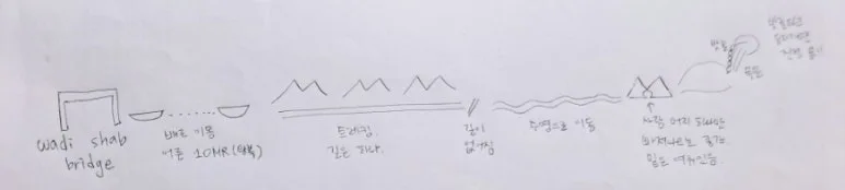 1731686202785.jpg?type=w773