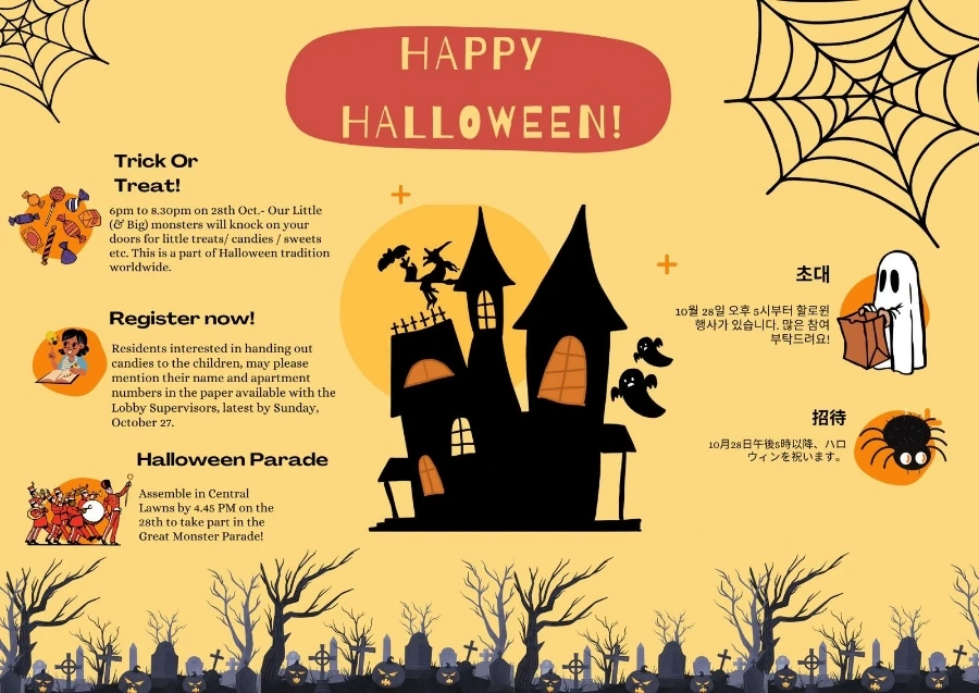 IMG%EF%BC%8D20241027%EF%BC%8DWA0009.jpg?type=w1