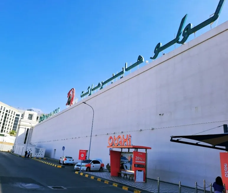 1731387431289.jpg?type=w773