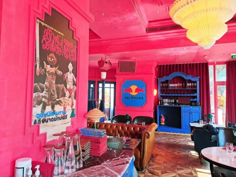 900%EF%BC%BF1738046043720.jpg?type=w773