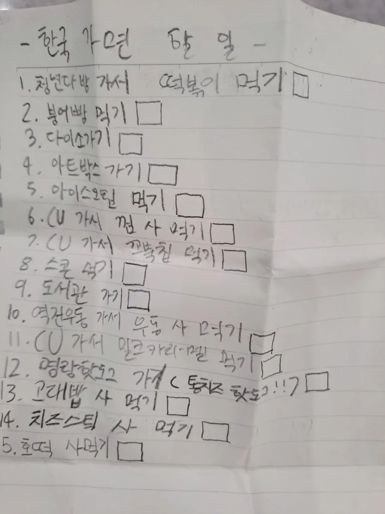 900%EF%BC%BF1737222007692.jpg?type=w773