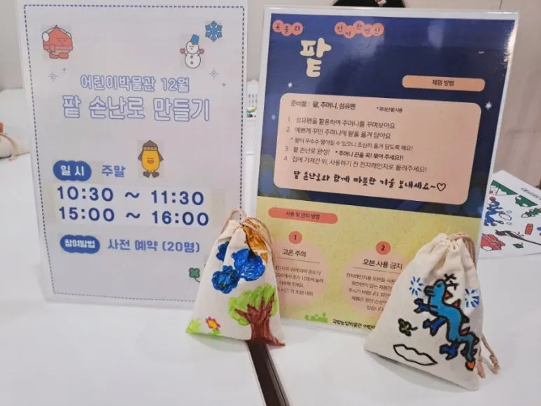 900%EF%BC%BF1737222011695.jpg?type=w773