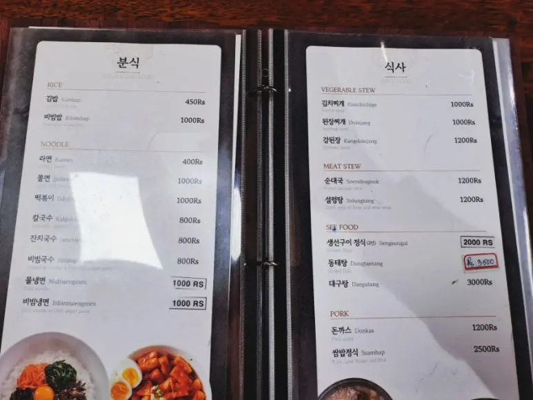 900%EF%BC%BF1737221224262.jpg?type=w773