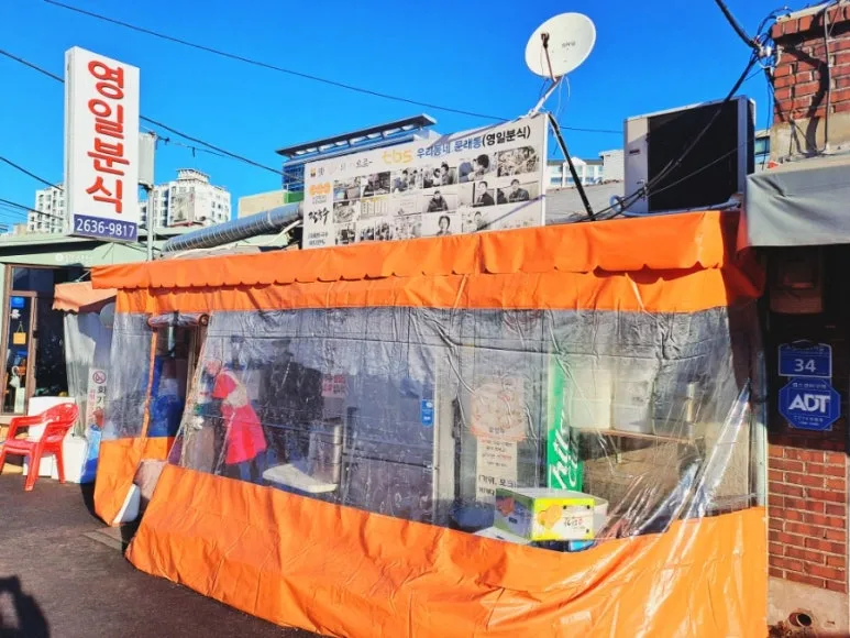 900%EF%BC%BF1737222014175.jpg?type=w773