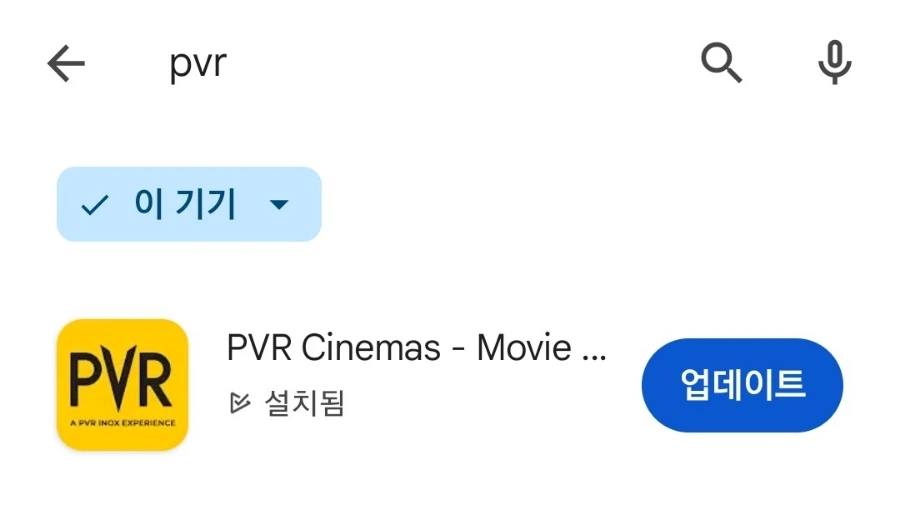 1732013706880.jpg?type=w1