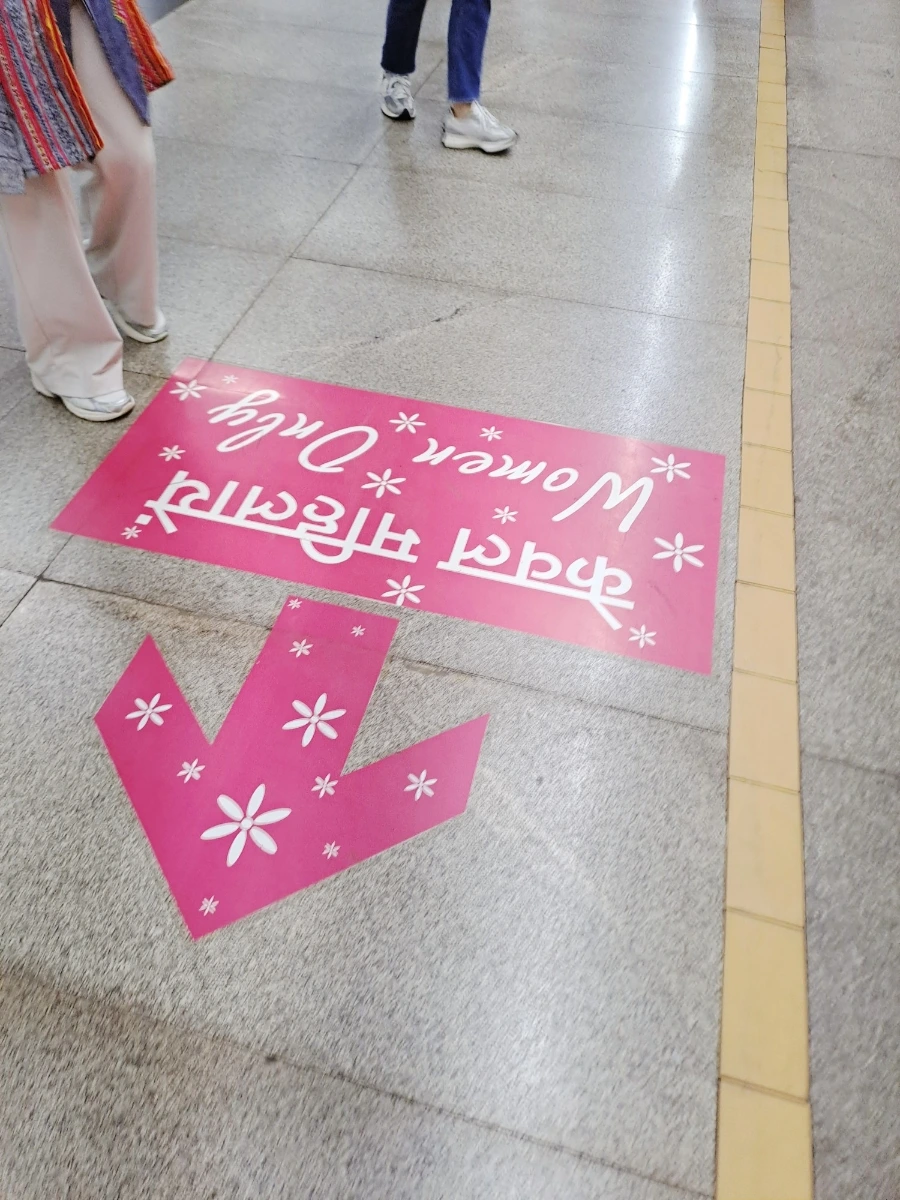 1733404649684.jpg?type=w1