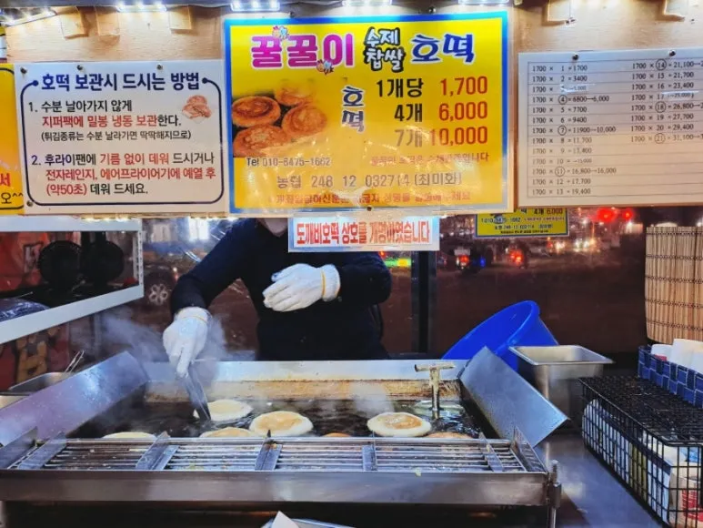 900%EF%BC%BF1737222009089.jpg?type=w773