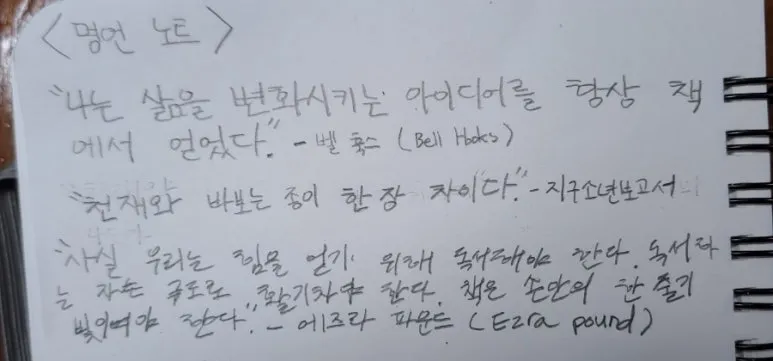 900%EF%BC%BF1737222312207.jpg?type=w773