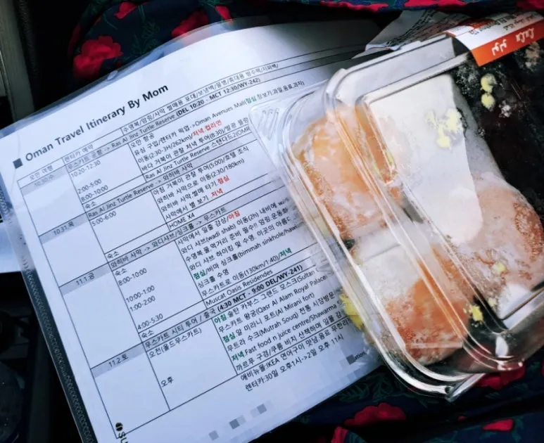 1731387433158.jpg?type=w773