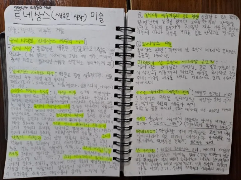 900%EF%BC%BF1737222312516.jpg?type=w773