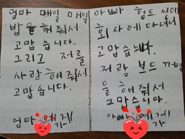 1729522640343.jpg?type=w773