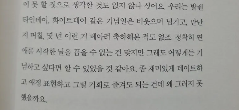 1729564989326.jpg?type=w773