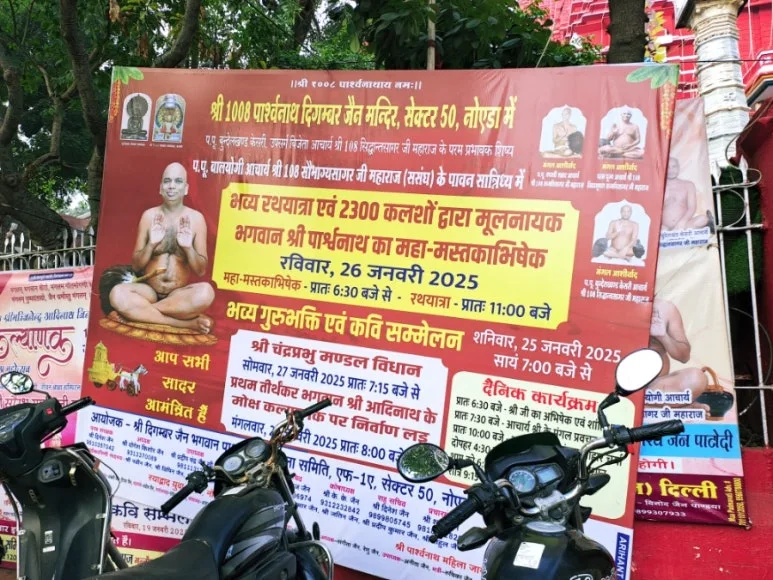 900%EF%BC%BF1737222757559.jpg?type=w773