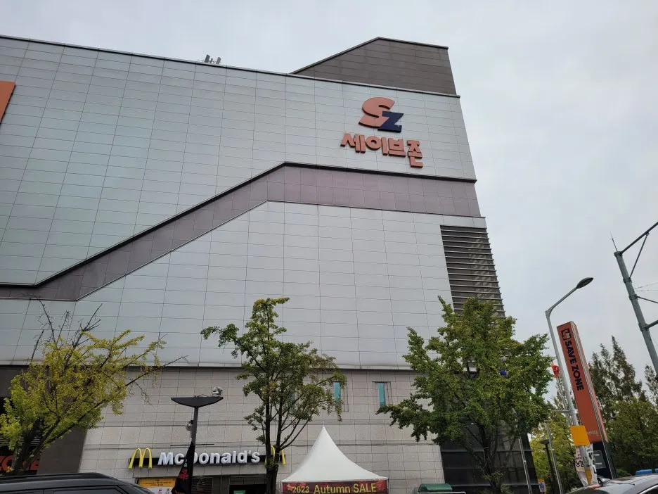 20231007_125540.jpg?type=w1