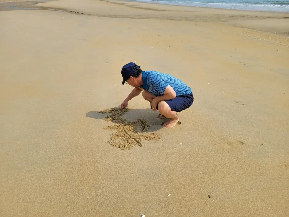 20230919_140040.jpg?type=w1