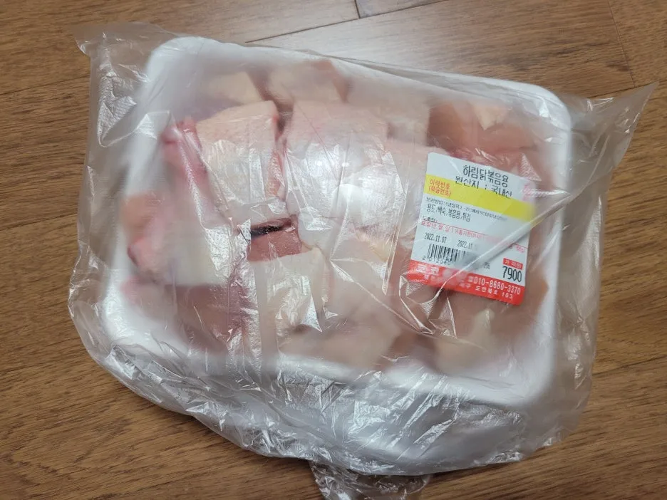 20221107_191007.jpg?type=w1