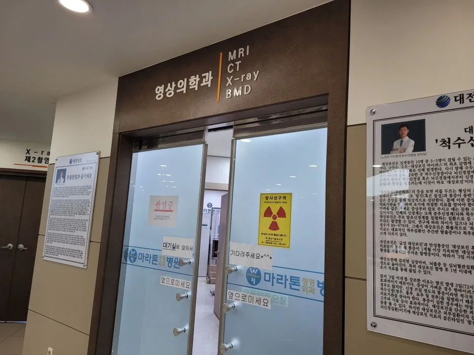 20230914_093915.jpg?type=w1